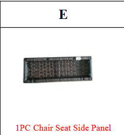 Meetsunny MA07-B8 Replacement Parts - Chair Seat Side Panel (Model# E)