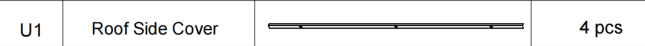 Meetsunny A25 Replacement Parts - Roof Side Cover (Model #U1)