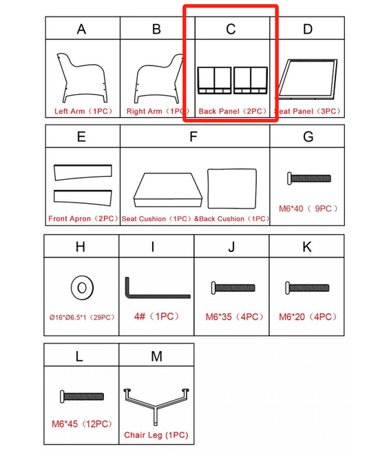 Meetsunny M75 Replacement Parts - Back Panel (Model #C)